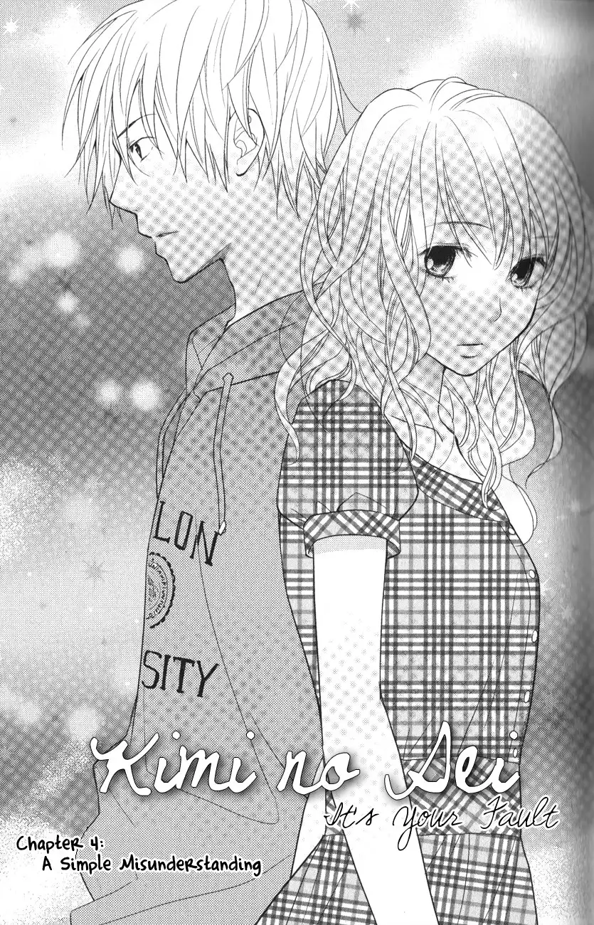 Kimi No Sei Chapter 4 3